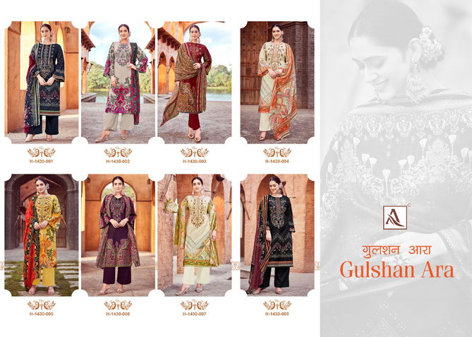 Gulshan Ara By Alok Suits Pakistani Dress Material Catalog